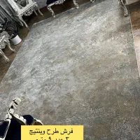 سه تخته فرش ۹ متری طرح وینتیج