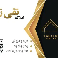 فروش لوازم اداری مشاور املاک|دفتر کار|نسیم‌شهر, |دیوار