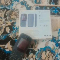 اهواز ملاشیه