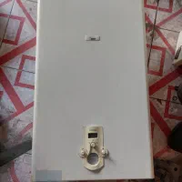 پکیج بوتان فروشی