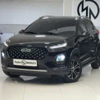 ام‌وی‌ام X22 Pro IE، مدل ۱۴۰۲