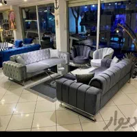 مبل راحتی اراد صوفیا