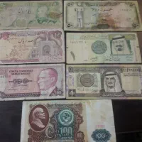 اسکناس قدیمی