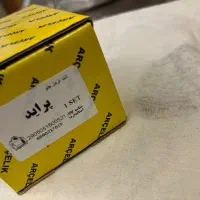 فروش فوق العاده لنت آرچلیک بمدت دو روز