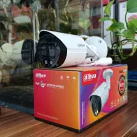 دوربین مداربسته ip /دوربین سیم کارتی/ اقساط|دوربین مداربسته|قم, باسکول|دیوار