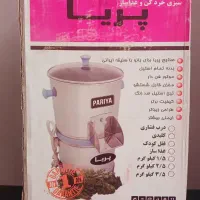 سبزی خردکن|خردکن، آسیاب، غذاساز|مشهد, هدایت|دیوار