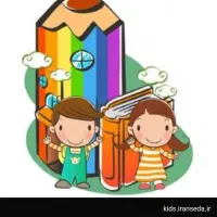 تدریس زبان انگلیسی