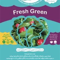 جذب کارگر ساده خانم