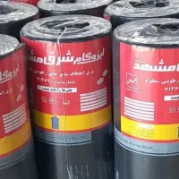 پخش و نصب انواع ایزوگام و تعمیرات در شیراز|خدمات پیشه و مهارت|شیراز, باهنر|دیوار