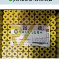 دستگاه سانتریفیوژ پزشکی - PRP و کار چربی|پزشکی|مشهد, جانباز|دیوار