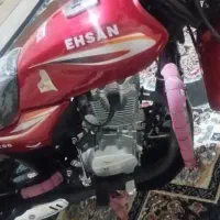 فروشی احسان شکاری