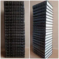 تفسیر المیزان- برگزیده نمونه نور هدایت راهنما جامع|کتاب و مجله مذهبی|مشهد, نوید|دیوار