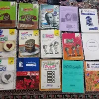 کتاب کنکوری