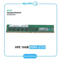 رم سرور HPE 16G DDR4-2133