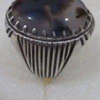 انگشترشجر