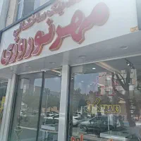 رهن و اجاره/170 متر/حاشیه خیابان/طبقه سوم/اسانسور|اجارهٔ آپارتمان|تربت‌حیدریه, شهید قرنی|دیوار