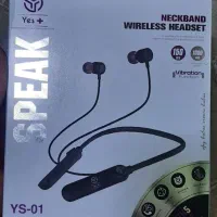 بلوتوث گردنی یس پلاس