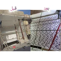 فروش کرکره برقی جک+شیشه دوربین زیرقیمت بازار|خدمات پیشه و مهارت|یزد, |دیوار