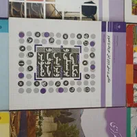 کتاب  های درسی سال دهم رشته فوتوگرافیک
