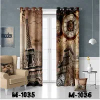 پرده هازان چاپی