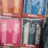 کادو روز مادر حوله تنی|لوازم حمام|ایلام, |دیوار