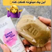 پک روشن کننده پوست صابون وکرم خفن ایتالیایی|آرایشی، بهداشتی، درمانی|اصفهان, شهرک امام خمینی|دیوار