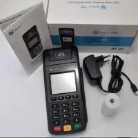 دستگاه کارتخوان سیار