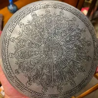 اینه حمام قاجاری