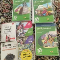 کتاب جامع کنکور رشته انسانی|کتاب و مجله آموزشی|تربتحیدریه, ۴۵ متری|دیوار