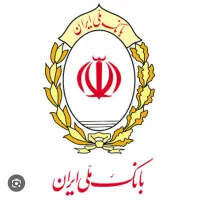 وام مهربانی بانک ملی با بهترین قیمت