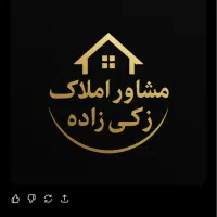 زکی-زاده-مرکز-خرید-و-فروش-زمین-های-بزرگ-ماهشهر