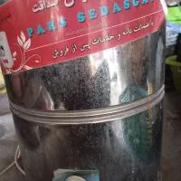 کره گیر