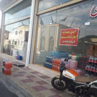 اجاره-مغازه-350-متری