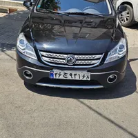 h30 کراس