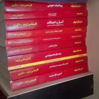 فروش کتاب های کنکور ارشد رشته مدیریت بازرگانی