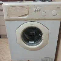 لباسشویی حایر