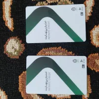 فروش کارت بانک ملی کالاپی