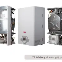 فروش و نصب رایگان پکیج بوتان لورچ و ایران رادیاتور|خدمات پیشه و مهارت|دهاقان, |دیوار