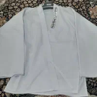 یه دست لباس کاراته نو