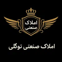 اجاره ۳۰۰مترسوله صنعتی (باقرشهر،خیرآباد)