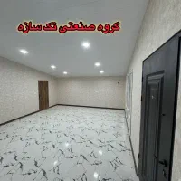 کانکس ویلایی 70متری فول امکانات|مصالح و تجهیزات ساختمان|رباط‌کریم, شهرک صنعتی صباشهر|دیوار