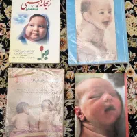 تعدادی کتاب