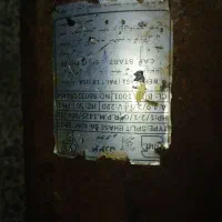 دینام موتوژن ۳/4