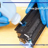 شارژ و تعمیر پرینتر|پرینتر، اسکنر، کپی، فکس|اصفهان, بهارستان|دیوار