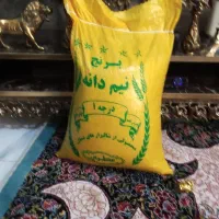 نیم دانه معطر طارم هاشمی بسیار خوش خوراک|خوردنی و آشامیدنی|نسیم‌شهر, |دیوار