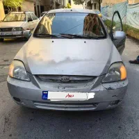 ریو مونتاژ دنده ای