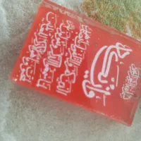 گردنبند|بدلیجات|قم, یزدانشهر|دیوار