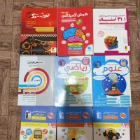 کتاب های کمک درسی تیزهوشان ششم به هفتم