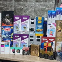 محصولات تمیز کاری