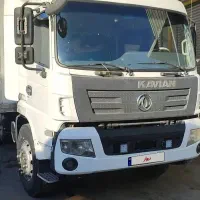 تک یخچالدار